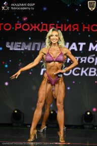 Чемпионат Москвы по бодибилдингу - 2026