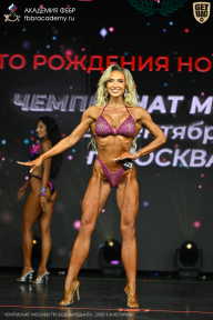 Чемпионат Москвы по бодибилдингу - 2026
