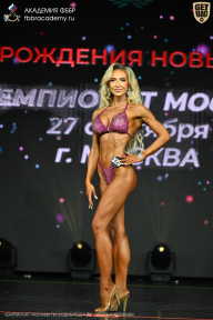 Чемпионат Москвы по бодибилдингу - 2026