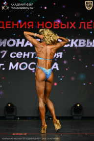 Чемпионат Москвы по бодибилдингу - 2026