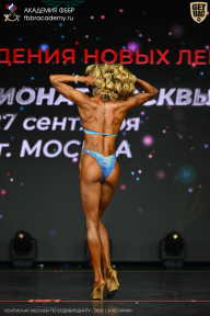 Чемпионат Москвы по бодибилдингу - 2026