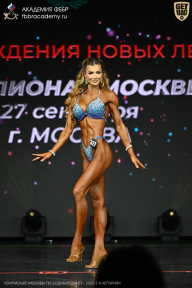 Чемпионат Москвы по бодибилдингу - 2026