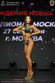 Чемпионат Москвы по бодибилдингу - 2026