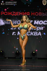 Чемпионат Москвы по бодибилдингу - 2026
