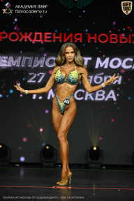 Чемпионат Москвы по бодибилдингу - 2026