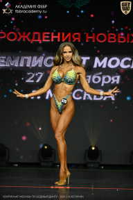 Чемпионат Москвы по бодибилдингу - 2026