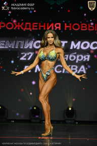Чемпионат Москвы по бодибилдингу - 2026