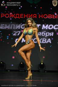 Чемпионат Москвы по бодибилдингу - 2026