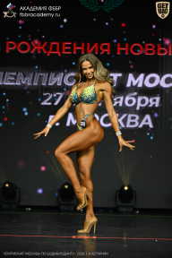 Чемпионат Москвы по бодибилдингу - 2026