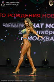 Чемпионат Москвы по бодибилдингу - 2026