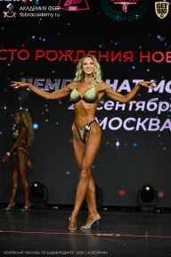 Чемпионат Москвы по бодибилдингу - 2026