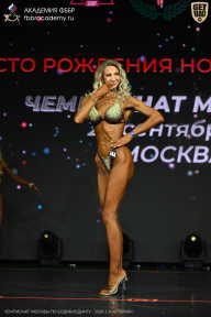 Чемпионат Москвы по бодибилдингу - 2026