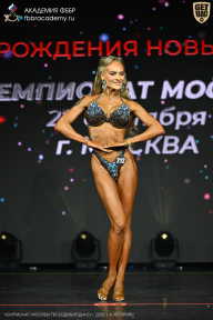 Чемпионат Москвы по бодибилдингу - 2026