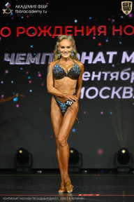 Чемпионат Москвы по бодибилдингу - 2026