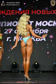 Чемпионат Москвы по бодибилдингу - 2026
