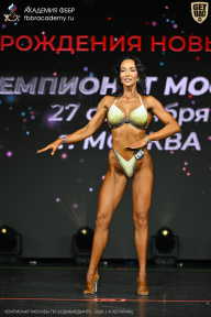 Чемпионат Москвы по бодибилдингу - 2026
