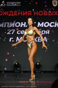 Чемпионат Москвы по бодибилдингу - 2026
