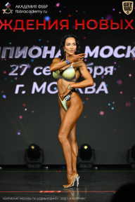 Чемпионат Москвы по бодибилдингу - 2026