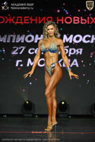 Чемпионат Москвы по бодибилдингу - 2026