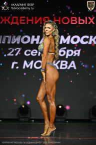 Чемпионат Москвы по бодибилдингу - 2026