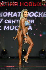 Чемпионат Москвы по бодибилдингу - 2026