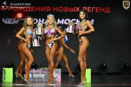 Чемпионат Москвы по бодибилдингу - 2026