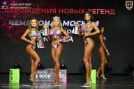 Чемпионат Москвы по бодибилдингу - 2026