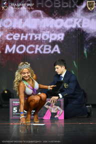 Чемпионат Москвы по бодибилдингу - 2026