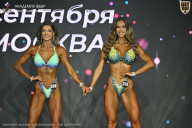 Чемпионат Москвы по бодибилдингу - 2026
