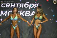 Чемпионат Москвы по бодибилдингу - 2026