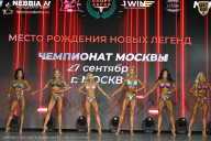 Чемпионат Москвы по бодибилдингу - 2026