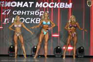 Чемпионат Москвы по бодибилдингу - 2026