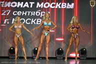 Чемпионат Москвы по бодибилдингу - 2026