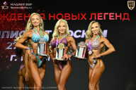Чемпионат Москвы по бодибилдингу - 2026