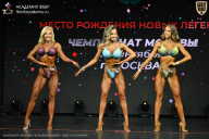 Чемпионат Москвы по бодибилдингу - 2026