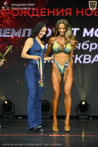 Чемпионат Москвы по бодибилдингу - 2026