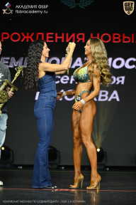 Чемпионат Москвы по бодибилдингу - 2026