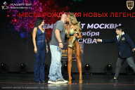 Чемпионат Москвы по бодибилдингу - 2026