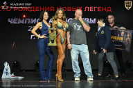 Чемпионат Москвы по бодибилдингу - 2026