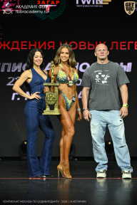 Чемпионат Москвы по бодибилдингу - 2026