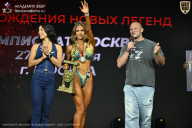 Чемпионат Москвы по бодибилдингу - 2026