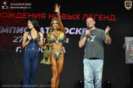 Чемпионат Москвы по бодибилдингу - 2026