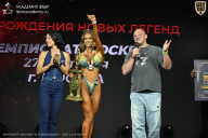Чемпионат Москвы по бодибилдингу - 2026