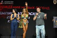 Чемпионат Москвы по бодибилдингу - 2026