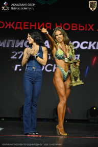Чемпионат Москвы по бодибилдингу - 2026