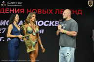 Чемпионат Москвы по бодибилдингу - 2026
