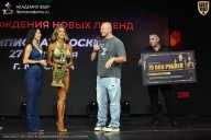 Чемпионат Москвы по бодибилдингу - 2026