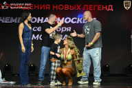 Чемпионат Москвы по бодибилдингу - 2026