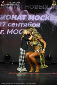 Чемпионат Москвы по бодибилдингу - 2026