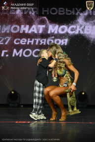 Чемпионат Москвы по бодибилдингу - 2026